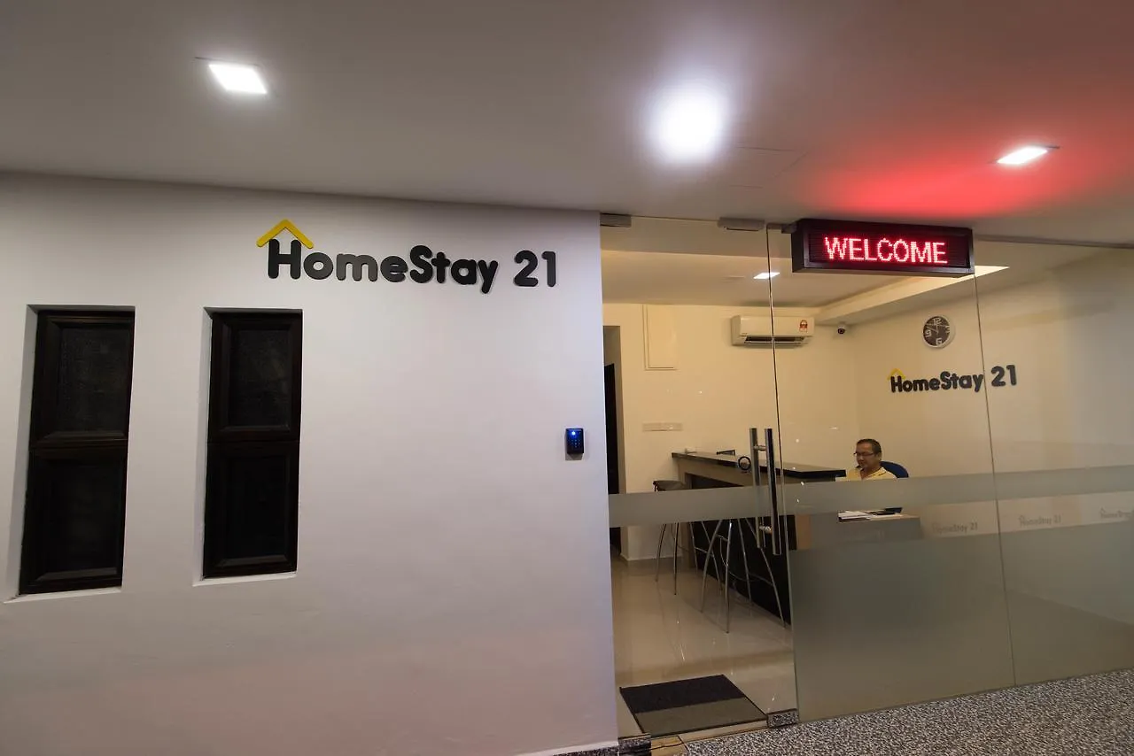 Homestay 21 Hotel 조호르 바루