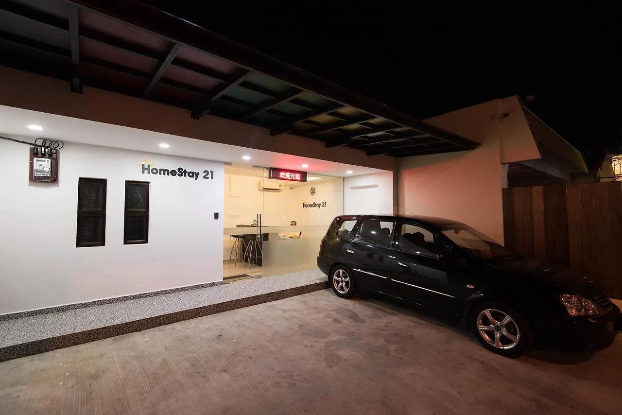 Homestay 21 Hotel Johor Bahru Malaysia